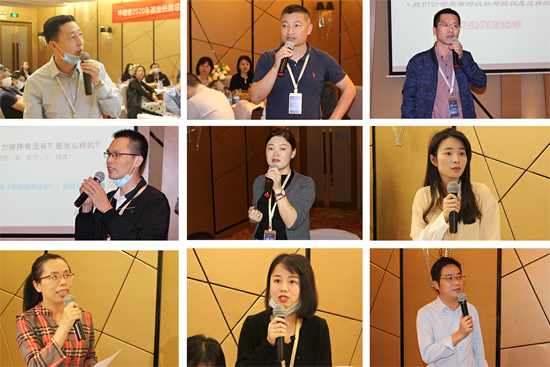 《以價值創造為導向的供應鏈管理體系》-中德?！净鶚I長青】總裁班第六期回顧