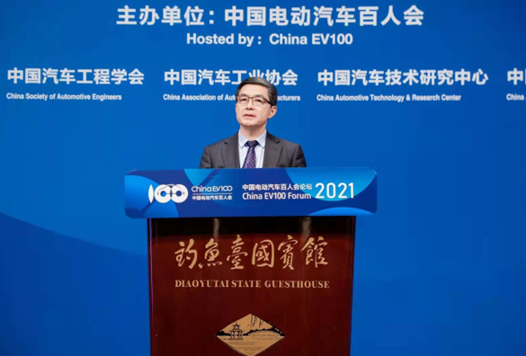 歐陽明高：要平衡比能量/壽命/快充/安全/成本等相互矛盾的性能指標(biāo)