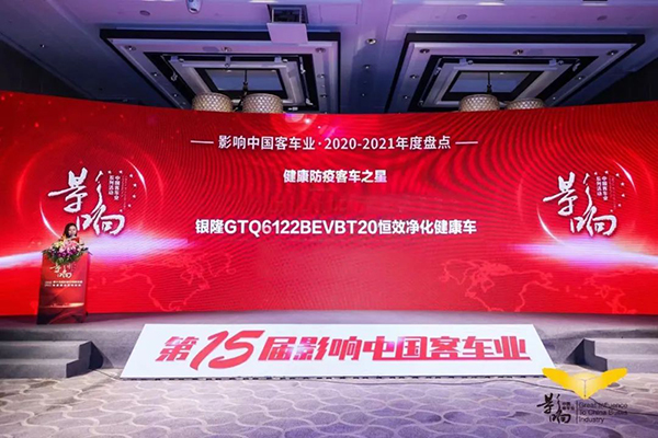 創(chuàng)造文化傳承與創(chuàng)新的無(wú)限可能 銀隆臉譜公路車表率 創(chuàng)造文化傳承與創(chuàng)新的無(wú)限可能 銀隆臉譜公路車表率