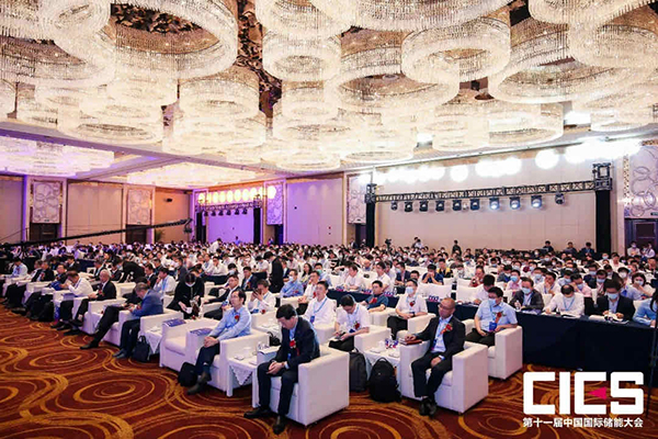 堅(jiān)守儲(chǔ)能安全底線 銀隆儲(chǔ)能大會(huì)收攬雙項(xiàng)大獎(jiǎng) 堅(jiān)守儲(chǔ)能安全底線 銀隆儲(chǔ)能大會(huì)收攬雙項(xiàng)大獎(jiǎng)