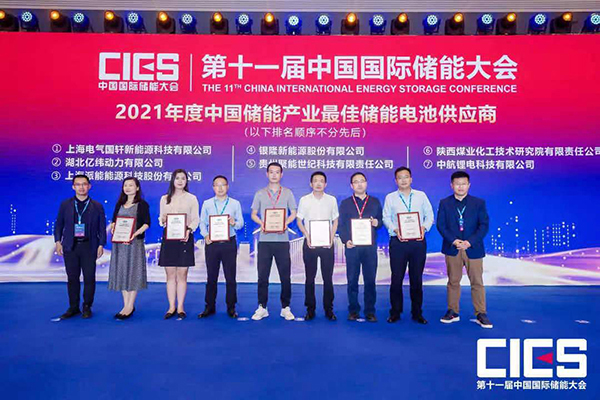 儲能產業發展的銀隆路徑