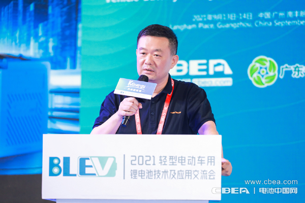 浙江南都電源動力股份有限公司總工程師陳建作主題演講 浙江南都電源動力股份有限公司總工程師陳建作主題演講