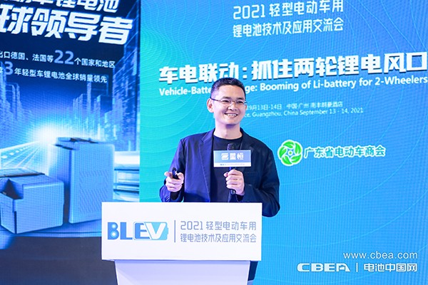 多氟多副總經理、新能源事業部總經理趙永鋒 多氟多副總經理、新能源事業部總經理趙永鋒