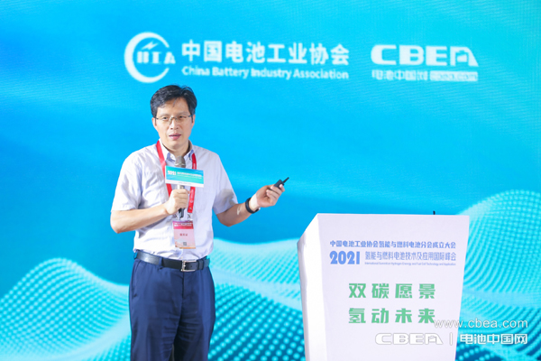 魏學(xué)哲:氫能與燃料電池發(fā)展的困境與希望 魏學(xué)哲:氫能與燃料電池發(fā)展的困境與希望