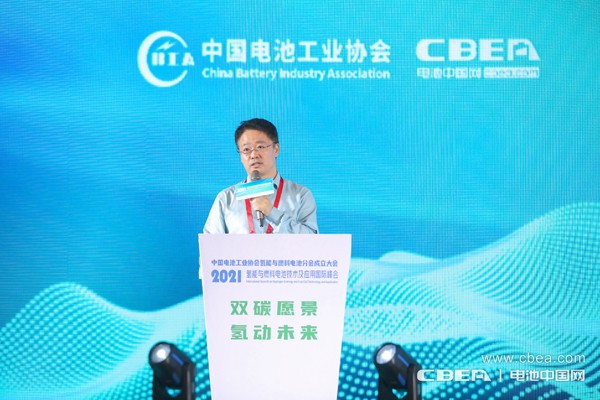 于民:發展燃料電池產業 助力碳中和目標達成 于民:發展燃料電池產業 助力碳中和目標達成