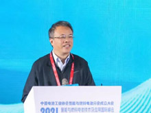 余卓平：借力“氫進萬家”示范工程拓展更大規(guī)模布局