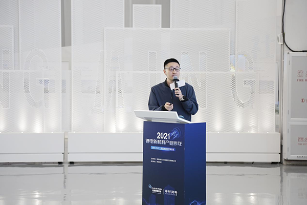 儲能決勝未來？ 清華、中南等專家相聚深圳光明，論道鋰電新趨勢