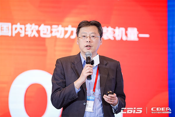 捷溫科技胡崢嶸：以先進的熱管理技術(shù)進軍動力電池市場