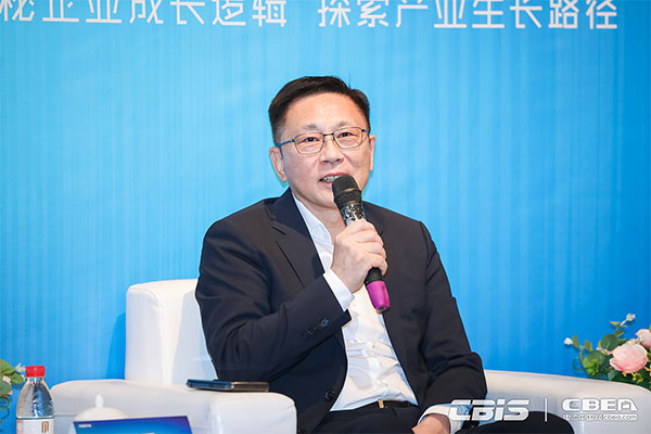 預告丨對話大咖:《洞見?CBIS2021產業鏈大咖話產業》特別訪談節目 預告丨對話大咖:《洞見?CBIS2021產業鏈大咖話產業》特別訪談節目