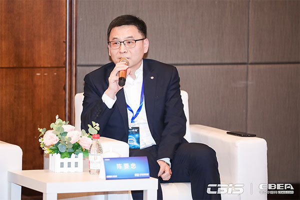 預告丨對話大咖:《洞見?CBIS2021產業鏈大咖話產業》特別訪談節目 預告丨對話大咖:《洞見?CBIS2021產業鏈大咖話產業》特別訪談節目