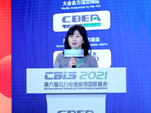 中國(guó)化學(xué)與物理電源行業(yè)協(xié)會(huì)動(dòng)力電池應(yīng)用分會(huì)秘書長(zhǎng)張雨主持開幕式