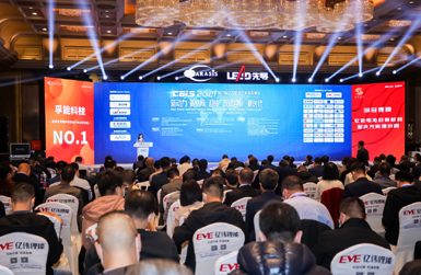 齊聚動(dòng)力電池國(guó)際盛會(huì) 產(chǎn)業(yè)大咖縱論“雙碳目標(biāo)”新時(shí)代