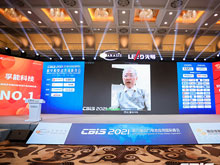 鄭綿平院士：確保供應(yīng)鏈安全對(duì)于動(dòng)力電池產(chǎn)業(yè)鏈健康發(fā)展至關(guān)重要