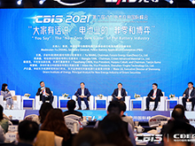 “大家有話說”圓桌對(duì)話1：電池業(yè)的“非零和博弈”