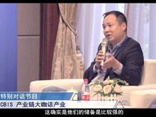 洞見·特別對(duì)話 | 明冠新材董事長閆洪嘉：國內(nèi)鋁塑膜企業(yè)有三大優(yōu)勢(shì)