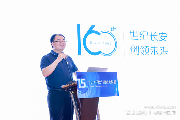 聚焦動(dòng)力電池安全痛點(diǎn) 第15期“Li+學(xué)社”大講堂在廣州舉辦 聚焦動(dòng)力電池安全痛點(diǎn) 第15期“Li+學(xué)社”大講堂在廣州舉辦