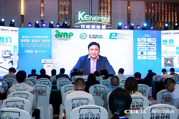 2022輕型電動車用鋰電池技術及應用國際峰會在廣州開幕 2022輕型電動車用鋰電池技術及應用國際峰會在廣州開幕