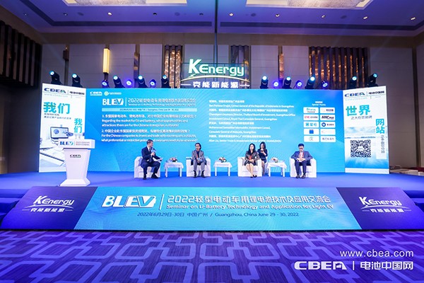 1656488891950051870.jpg 圓桌.jpg