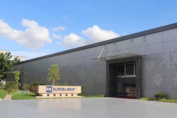 聚焦鋰電工廠除濕降耗，EK與您相約2022 中國（遂寧）國際鋰電產業大會