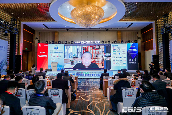 擁抱鋰電新周期，第七屆動力電池應用國際峰會今日召開