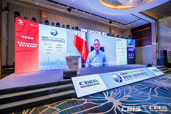 擁抱鋰電新周期，第七屆動力電池應用國際峰會今日召開