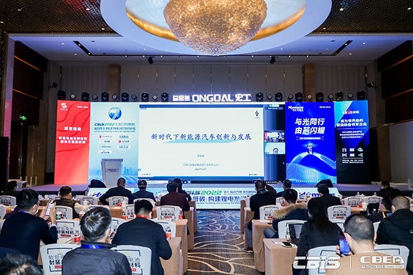 江鈴集團(tuán)新能源汽車有限公司三電事業(yè)部部長沈祖英：新時代下新能源汽車創(chuàng)新與發(fā)展