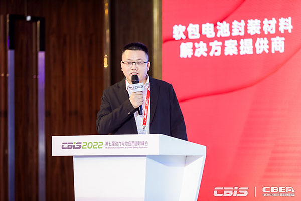 電池/材料/設備齊突圍，新能源邁向新天地