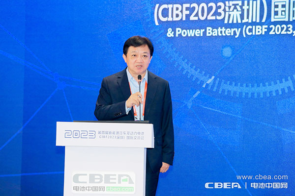 第四屆新能源汽車(chē)及動(dòng)力電池(CIBF2023深圳)國(guó)際交流會(huì)開(kāi)幕 第四屆新能源汽車(chē)及動(dòng)力電池(CIBF2023深圳)國(guó)際交流會(huì)開(kāi)幕