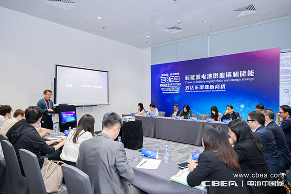 第四屆新能源汽車(chē)及動(dòng)力電池(CIBF2023深圳)國(guó)際交流會(huì)開(kāi)幕 第四屆新能源汽車(chē)及動(dòng)力電池(CIBF2023深圳)國(guó)際交流會(huì)開(kāi)幕