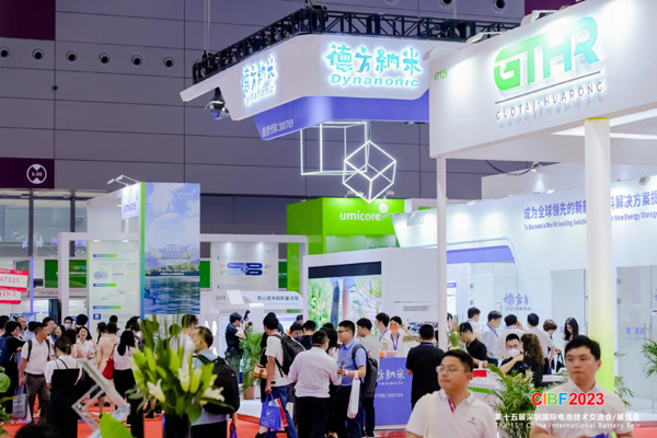 【圖集】CIBF2023電池展探館之三: 材料館特裝展位大賞 【圖集】CIBF2023電池展探館之三: 材料館特裝展位大賞