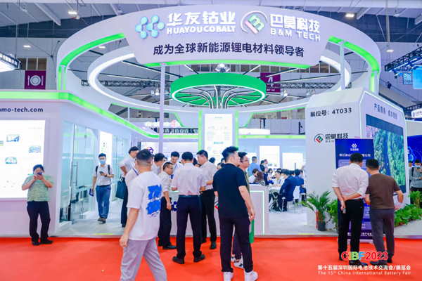 【圖集】CIBF2023電池展探館之三: 材料館特裝展位大賞