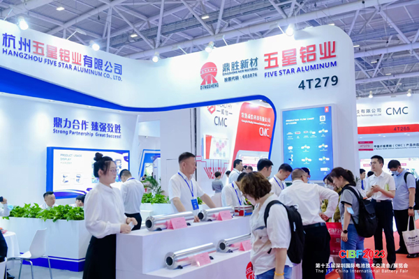 【圖集】CIBF2023電池展探館之三: 材料館特裝展位大賞