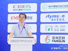 歐陽明高院士：大容量電池中磷酸鐵鋰電池的燃爆指數(shù)是三元電池的兩倍