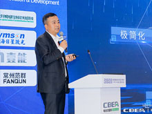 贏合科技何愛彬：破解產(chǎn)業(yè)內(nèi)卷，極限智造“亮劍”