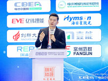 飛書：服務(wù)百余家車企，以可量化原則提高管理效率