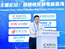 浙江冠宇趙森華：12V鋰離子啟動電池技術(shù)與應(yīng)用