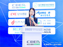 迎接快充換電新藍(lán)海，微宏當(dāng)仁不讓