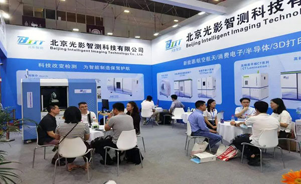 光影智測(cè)張慧滔：高速在線CT助力高品質(zhì)動(dòng)力電池發(fā)展