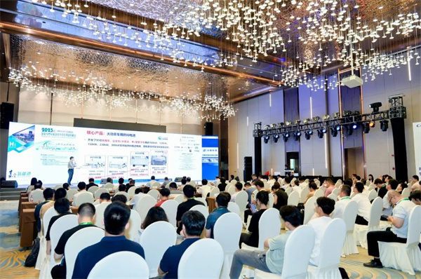 頂流分享 前瞻研判！“2023氫能與燃料電池技術(shù)及應(yīng)用國際峰會”在滬召開
