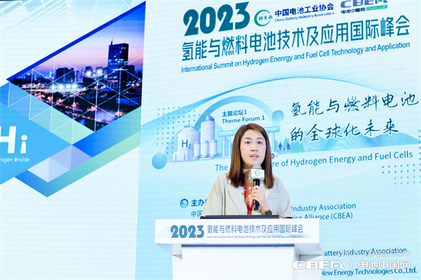 頂流分享 前瞻研判！“2023氫能與燃料電池技術(shù)及應(yīng)用國際峰會”在滬召開