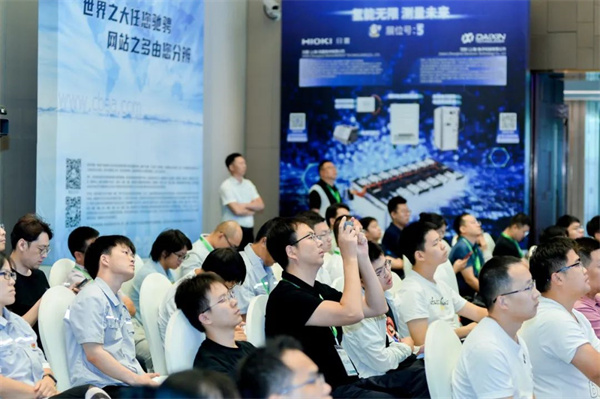 頂流分享 前瞻研判！“2023氫能與燃料電池技術(shù)及應(yīng)用國際峰會”在滬召開