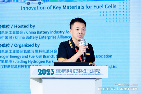 廣東工業(yè)大學(xué)副教授黨岱:陰極非貴金屬催化劑在膜電極的應(yīng)用及展望 廣東工業(yè)大學(xué)副教授黨岱:陰極非貴金屬催化劑在膜電極的應(yīng)用及展望