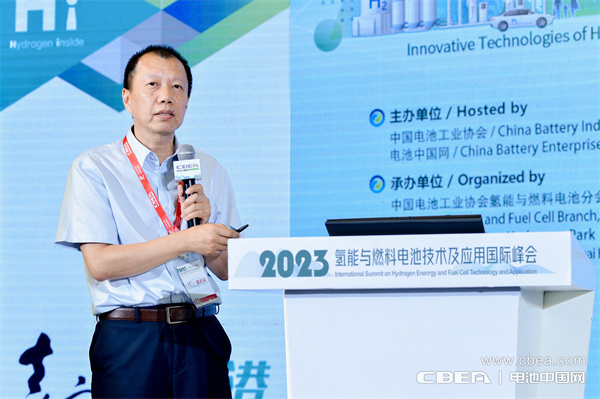 中國船舶重工集團(tuán)第七一八研究所高級(jí)技術(shù)專家，研究員蔣亞雄：大規(guī)模電解水制氫技術(shù)應(yīng)用與展望