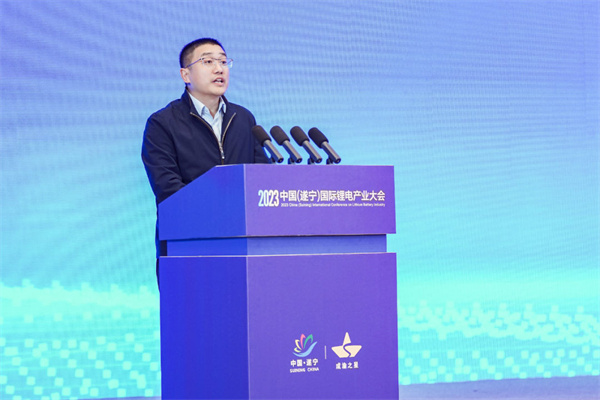 打造鋰電先進產業集群，2023中國（遂寧）國際鋰電產業大會隆重召開