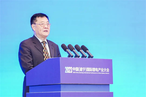 打造鋰電先進產業集群，2023中國（遂寧）國際鋰電產業大會隆重召開