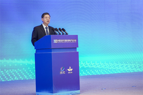 打造鋰電先進產業集群，2023中國（遂寧）國際鋰電產業大會隆重召開