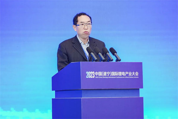 打造鋰電先進產業集群，2023中國（遂寧）國際鋰電產業大會隆重召開