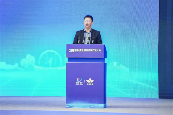 打造鋰電先進產業集群，2023中國（遂寧）國際鋰電產業大會隆重召開