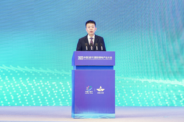 打造鋰電先進產業集群，2023中國（遂寧）國際鋰電產業大會隆重召開