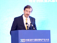 匈牙利駐重慶總領事館副領事歐陽大衛(wèi)：匈牙利的電池產業(yè)及投資環(huán)境介紹